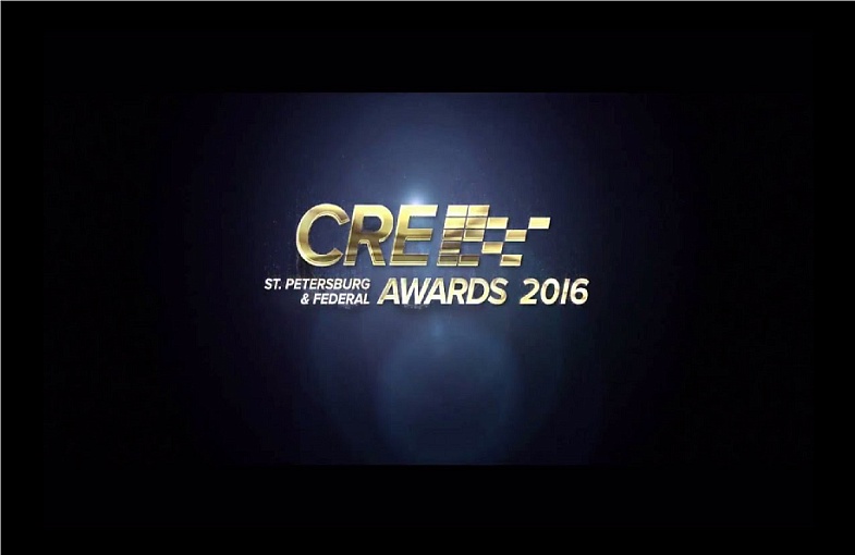 Компания стала финалистом премии CRE (Commercial Real Estate)  St Petersburg & Federal Awards 2016 в номинации «Индустриальная недвижимость»